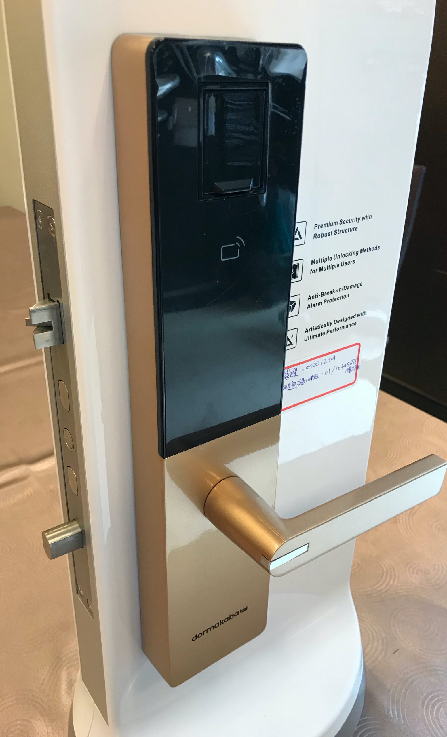 domakaba FSL800 gold