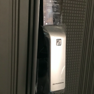 Dormakaba AS-850 智慧門禁四合一電子鎖