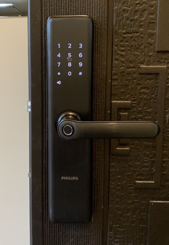 PHILIPS_7300 outside password