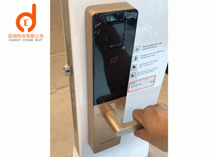 把手上提安全上鎖