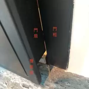 double layering door3